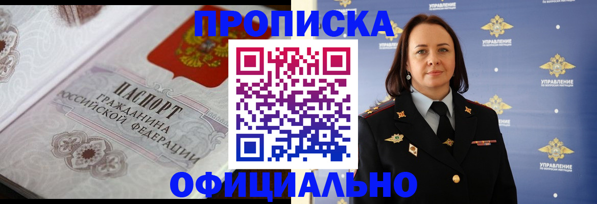 форма 3 в Инзе